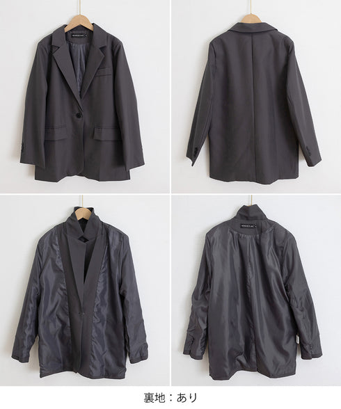 テーラードジャケット ゆったりレディース 1つボタン韓国風ジャケット 春夏秋軽アウター おしゃれ ベーシックスーツジャケット 通勤ライトアウターオフィスカジュアル 90HHJ-001