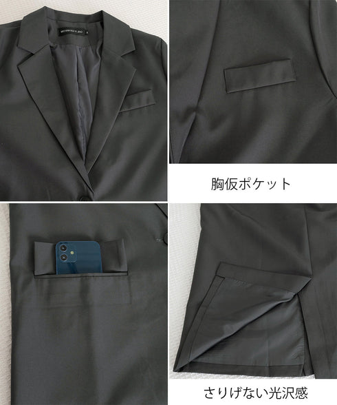 テーラードジャケット ゆったりレディース 1つボタン韓国風ジャケット 春夏秋軽アウター おしゃれ ベーシックスーツジャケット 通勤ライトアウターオフィスカジュアル 90HHJ-001