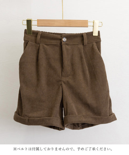 コーデュロイショートパンツ ハイウエスト 秋冬短パン ロールアップ ハーフパンツ 膝上丈ボトムス 着やせ オフィスカジュアル 美脚脚長 韓国風ショーパン体型カバー 90HPSY-001