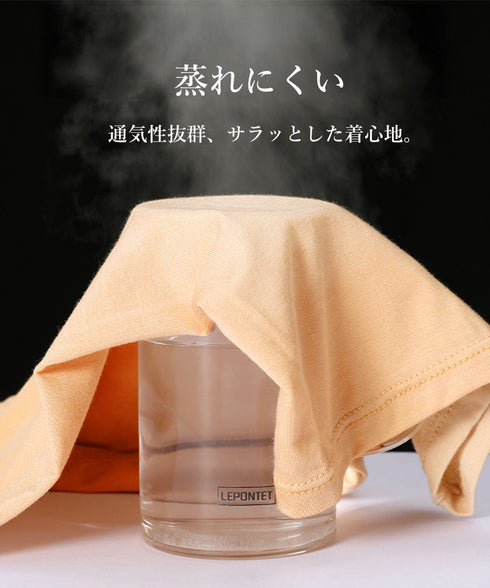 ペチコート3枚セット 裾レースペチパンツ ハイウエスト 薄手インナーパンツ 透け防止 ウエストゴム見せパン チラ見せ防止 肌着 女性下着 春夏 蒸れないショーパン 90HS-001