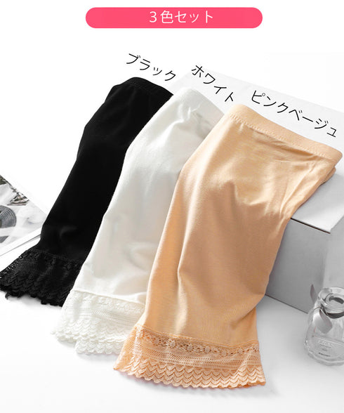 ペチコート3枚セット 裾レースペチパンツ ハイウエスト 薄手インナーパンツ 透け防止 ウエストゴム見せパン チラ見せ防止 肌着 女性下着 春夏 蒸れないショーパン 90HS-001