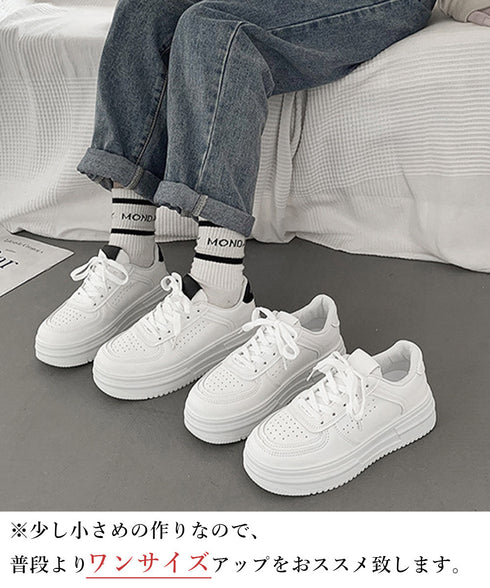 韓国風厚底スニーカーレディース白シューズ 美脚脚長 ベーシック レースアップスニーカー 歩きやすい カジュアル靴痛くない ボリュームソール 通気性 履きやすいくつ 90JIANLONG-008