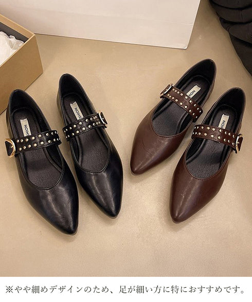 スタッズ付きメアリージェーンパンプス浅口 ポインテッドトゥフラットシューズ 歩きやすい コンフォートくつ ぺたんこ靴 走れるパンプス おしゃれ 通勤通学靴疲れない 90JIANLONG-016