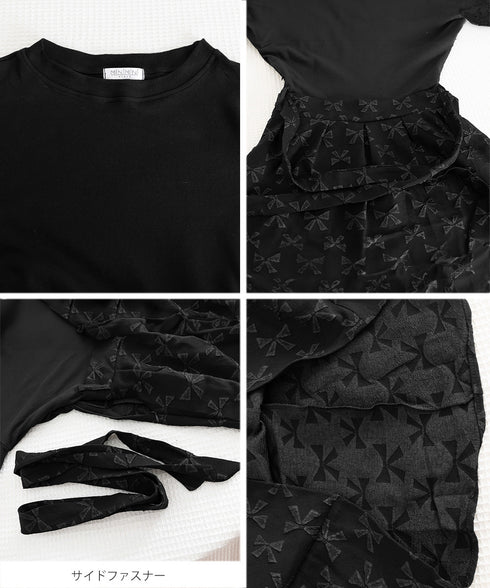 リボン柄フレアワンピース ウエストマーク 大人可愛い長袖ワンピースレディース 着やせ レトロ風Aラインワンピース お洒落ベルト付きドレス結婚式 韓国ファッション 90JYD-001