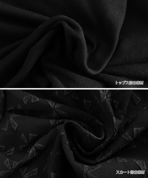 リボン柄フレアワンピース ウエストマーク 大人可愛い長袖ワンピースレディース 着やせ レトロ風Aラインワンピース お洒落ベルト付きドレス結婚式 韓国ファッション 90JYD-001