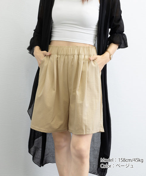 韓国風 ワイドショートパンツ レディース ハイウエスト ショーパン ゆったり 体型カバー 無地ハーフパンツ ウエストゴム 短パンリラックス部屋着 着やせ 半ズボン 90LUANSU-001