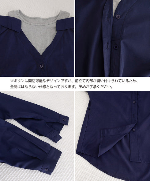 オフショルダーシャツタンクトップ重ね着風 レディース ベルト付きパッチワークシャツレイヤード風 肩見せブラウス トレンドトップス 着やせ春夏服 プルオーバーシャツ 90QINGQING-001