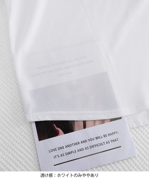 ワッフルTシャツ半袖レディースゆったり夏 大人可愛いワッフルプルオーバー パフスリーブ体型カバートップス カジュアル 裾ラウンドゆるtシャツ 無地カットソー春夏服 90RRT-001