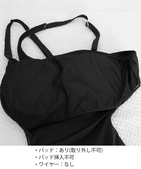 ワンピース水着 レディースモノキニ韓国風 バックオープン水着 ショートパンツ 2点セット セクシー 背中見せ水着 大人可愛いリゾート旅行水着 海遊び体型カバー水着 90WEISHA-001