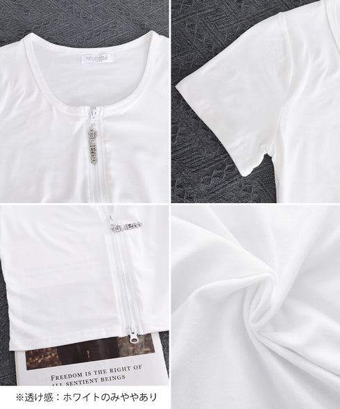 ジッパートップス韓国風ショート丈tシャツ クロップド丈トップスレディース ダブルジップtシャツジップアップ半袖 タイトTシャツ着やせ細見え 細身tシャツ大人可愛い 90WUSJ-001