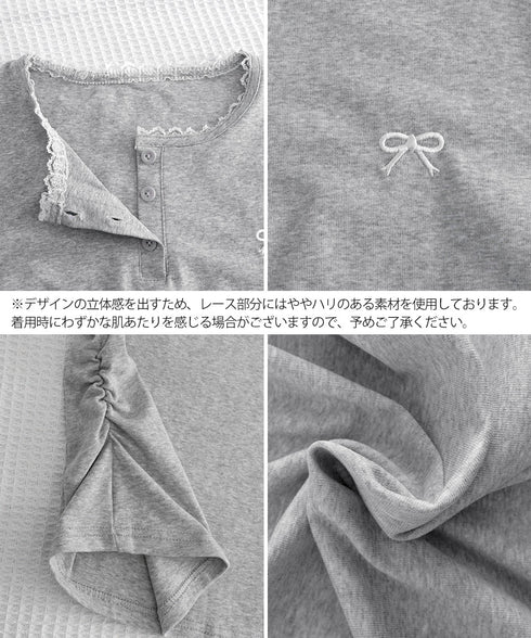 ワンポイントリボンTシャツレース配色半袖 レディース ヘンリーネック半袖T リボン刺しゅうタイトトップス 可愛いコンパクトtシャツ サイドギャザー 細身カットソー 90XINM-001