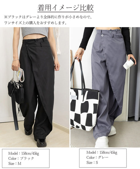 ウエストラップスラックスパンツレディース イレギュラー ハイウエスト ワイドパンツ オフィスカジュアル ストレートパンツ 非対称 美脚脚長 ロングパンツ 通勤OL 90XINZI-001