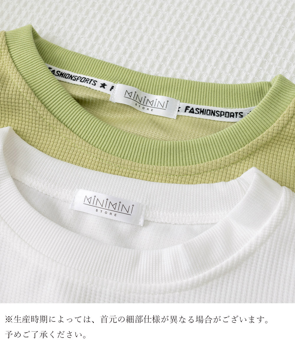 ロゴトレーナーレディースワッフルトップス 詳細画像22