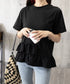 アシンメトリーフリルtシャツ 異素材夏服 レディース 大人可愛いカットソー 体型カバー フリルギャザートップス 着やせペプラムブラウス おしゃれ裾フレアカットソー 90YKL-003