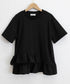 アシンメトリーフリルtシャツ 異素材夏服 レディース 大人可愛いカットソー 体型カバー フリルギャザートップス 着やせペプラムブラウス おしゃれ裾フレアカットソー 90YKL-003