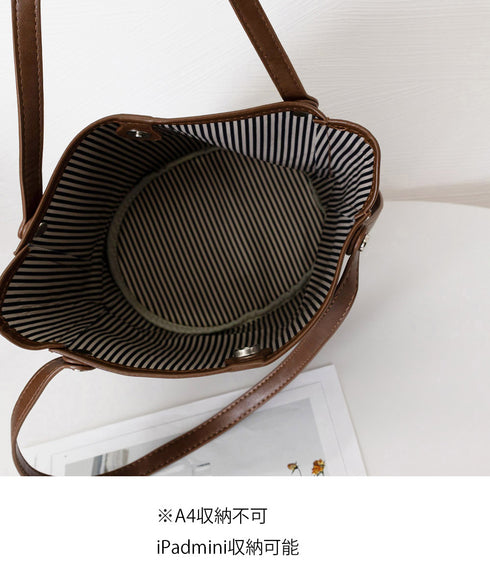 レトロバケットバッグ巾着ポーチ2点セット ショルダーバッグ 3wayミニトートレディース 通学通勤 きれいめフェイクレザーバッグ 大人上品肩掛けバッグ 斜め掛け鞄 92DRSP-001