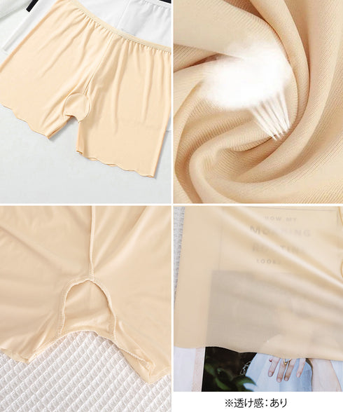 ペチパンツシームレスペチコート3色セット レディース 波型ヘムインナーパンツ チラ見え防止ショーパン ウエストゴム見せパン 冷感タッチ薄手肌着 ボックスショーツ 92FSKJ-001
