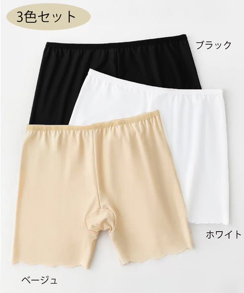 ペチパンツシームレスペチコート3色セット レディース 波型ヘムインナーパンツ チラ見え防止ショーパン ウエストゴム見せパン 冷感タッチ薄手肌着 ボックスショーツ 92FSKJ-001