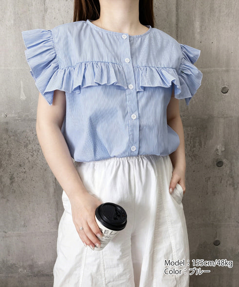 レディースフリルブラウス 半袖シャツ夏服 大人可愛いストライプシャツ きれいめフェミニン フレンチスリーブブラウス 体型カバー 着映えトップス オフィスカジュアル 92HANPINFS-011
