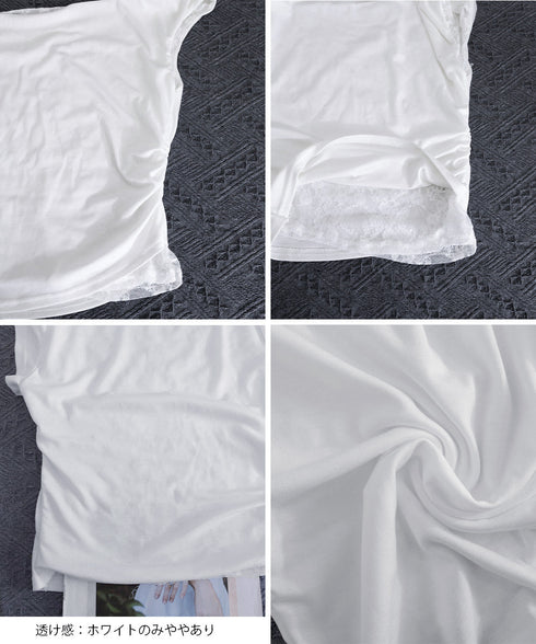 オフショル レースカットソー半袖Tシャツ ワンショルトップスレディース アシンメトリーレースドッキングシャツ おしゃれクロップドtシャツ細見え 肌見せ夏服 韓国風 92HEITAOBH-002