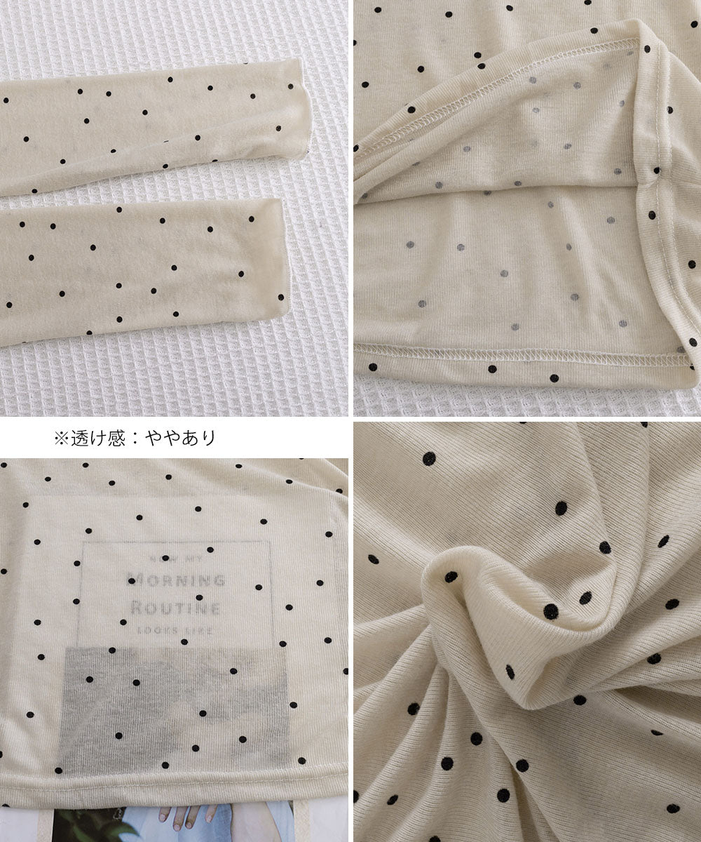 ドット柄シアーカットソーオフショルロンT 詳細画像26