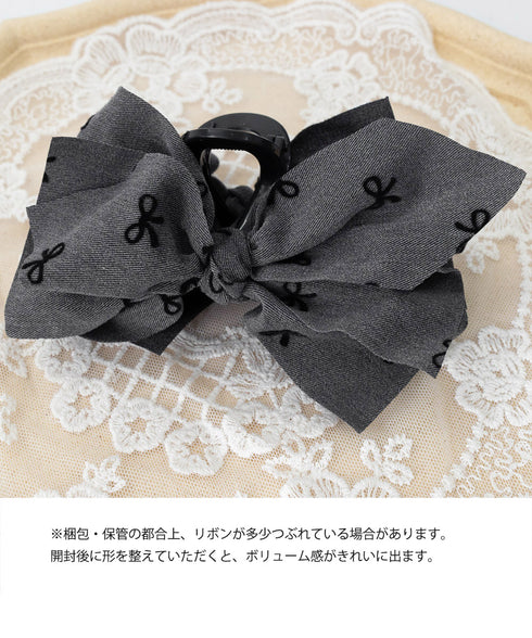 リボンヘアクリップ ビッグリボンバレッタ レディース 大きめ 大人上品クリップ オフィスカジュアル 髪飾り 韓国風 ヘアアクセサリー 結婚式 女子会 簡単まとめ髪 92JC-001