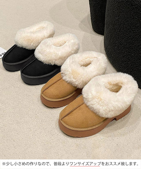 スエード調 ショートムートンブーツ厚底靴 ボリュームファー ショートブーツ もこもこムートンシューズ 暖かい冬ブーツ カジュアル 美脚ボアシューズ あったか防寒靴 92JLDZSW-004