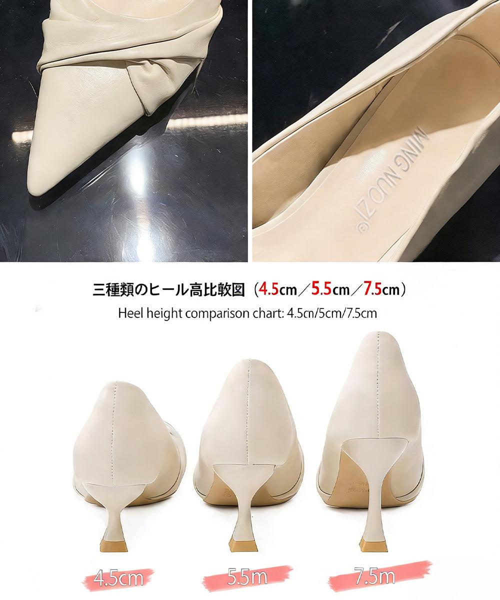 ツイストパンプスヒール選べるシューズ美脚 詳細画像22