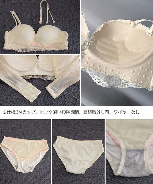 盛れるブラジャーショーツセット花柄レース レディース大人可愛い下着セット セクシーブラジャーノンワイヤー ローライズショーツ 谷間寄せるブラ 締め付けないショーツ 92NAMEIZI-003