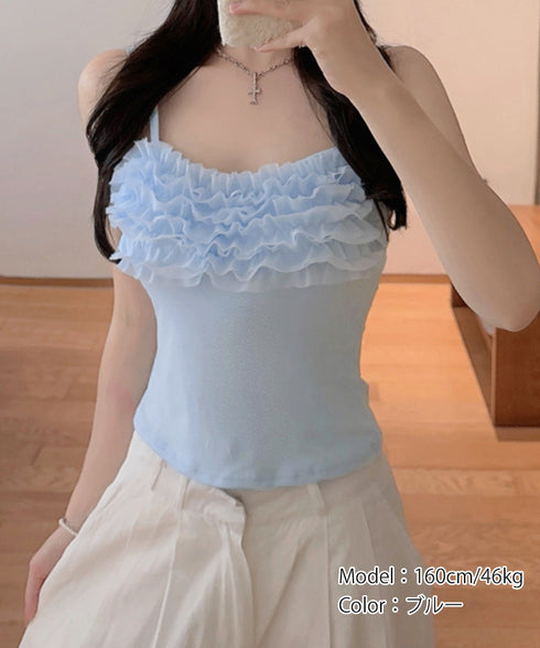 マルチフリルキャミソール カップ付き夏服 レディース大人可愛いキャミインナー 美胸ブラトップ快適 韓国風薄手インナーブラ一体型 お洒落 胸元フリルインナートップス 92QIAODS-002