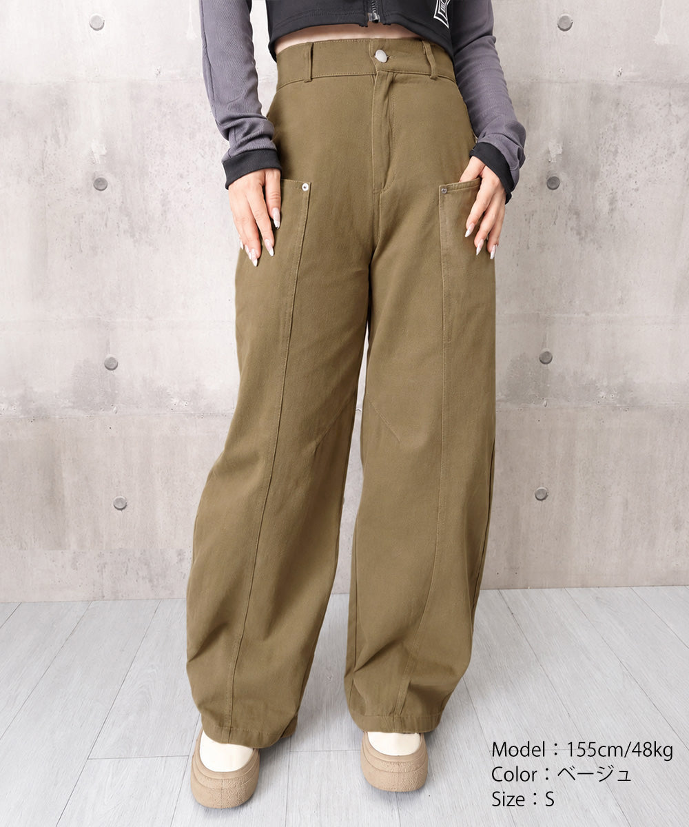 ハイウエストバレルパンツ美脚カーブパンツ