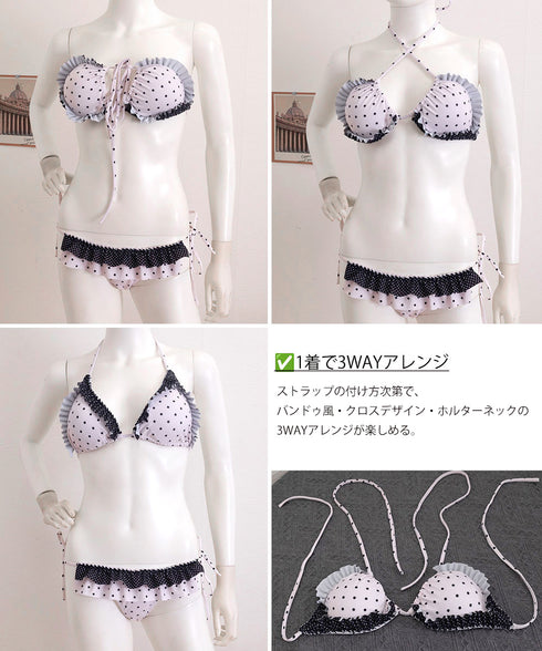 ドット柄ビキニ フリル水着ホルターネック レディースセパレート水着2点セット 水玉柄バンドゥビキニ サイドリボンパンツ 小胸さん盛れる ラブリースイムウェアY2K 92SHENGJIA-001