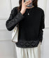 袖レース切り替え5分袖Tシャツカットソー レディースレーストップス 透け感袖カットソーきれいめ 体型カバー 大人オフィスカジュアル 上品春夏服ゆったりクルーネック 92SSJIALI-001