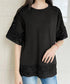 袖レース切り替え5分袖Tシャツカットソー レディースレーストップス 透け感袖カットソーきれいめ 体型カバー 大人オフィスカジュアル 上品春夏服ゆったりクルーネック 92SSJIALI-001