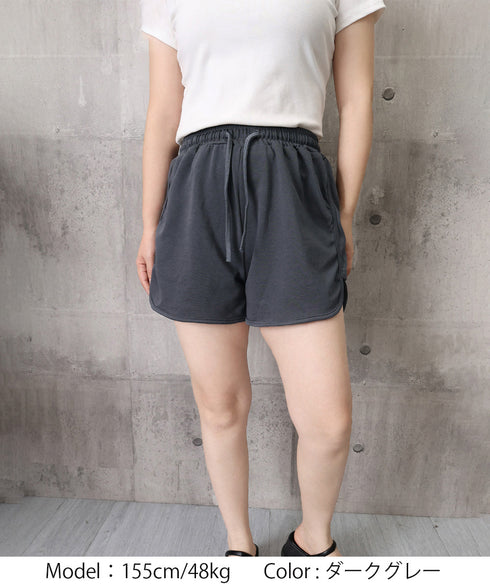 ショートパンツ レディース スポーツ 美脚ショートパンツ 美脚脚長 ベーシックアイテム 着回し抜群 柔らか素材 快適な穿き心地 韓国ファッション 夏新作 95BXDK-001
