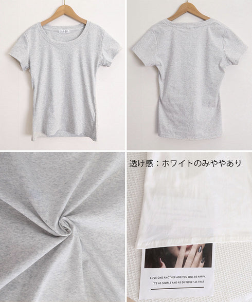 半袖tシャツ レディース 韓国風 ラウンドネックTシャツ 半袖トップス 柔らか素材 肌触り抜群 細見えトップスきれいめカジュアル 春夏新作トレンドアイテム 95DUANXIU-001