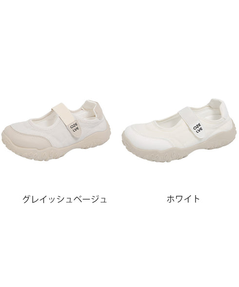 バレエコアスニーカーメリージェーン厚底靴 レディース 軽量 スポーティースニーカー 歩きやすい マジックテープスニーカー疲れにくいシューズ おしゃれ カジュアル靴 96JIANLONG-009