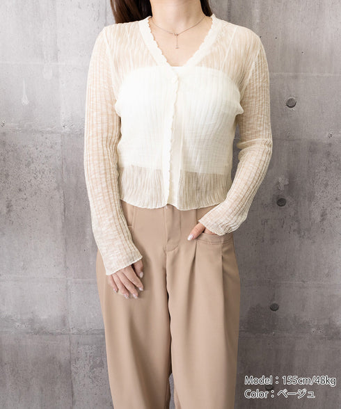 Vネックシアー カーディガン 春夏羽織り 夏シアーニットカーデ 薄手冷房対策 きれいめ羽織り 紫外線対策上着 ショート丈トップスレディース前開きサマーニット透け感 96TONGXI-001