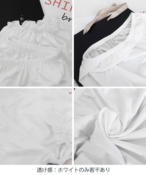 三分丈ペチパンツ裾フリル かぼちゃパンツ 春夏ペチコートショートパンツレディース ウエストゴムタップパンツ チラ見え防止インナーパンツ またずれ防止バルーンパンツ 97KZ-002