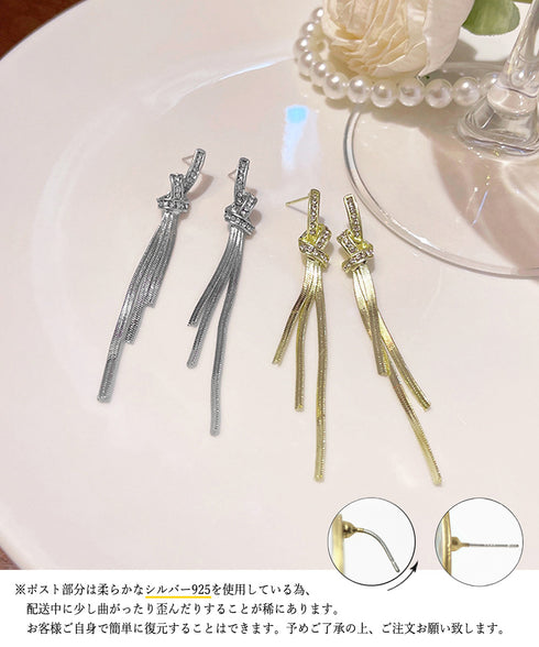 韓国風ロングチェーンピアス 揺れるピアス ラインストーンピアスレディース 大人かわいいノットピアス ツイストピアスぶら下がり キラキラ華奢ピアス ゴージャスピアス 97SHIPIN-001