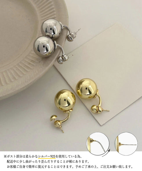 メタルボールピアス きれいめ 一粒ピアス 大人可愛いスタッドピアスレディース 韓国風シンプルピアスお洒落 オフィスカジュアルピアス高見え 丸玉ピアス上品清楚耳飾り 97SHIPIN-002