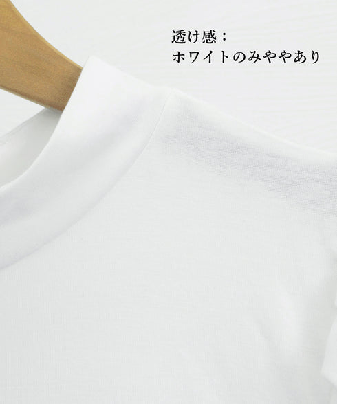 韓国風tシャツ レディース 半袖 お洒落 きれいめトップス春夏 シンプルtシャツ ボリューム袖カットソー バルーンスリーブブラウス クルーネックtシャツカジュアル 97SY-001