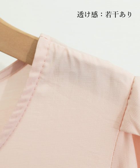 タックスリーブブラウス長袖韓国風トップス パフ袖トップス レディース きれいめブラウス オフィスカジュアル インナートップスおしゃれ クラシカルブラウス 学校行事 97SY-002