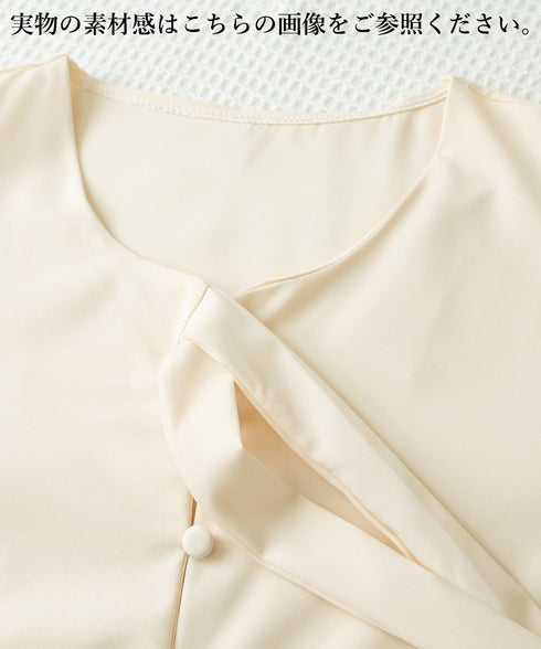 韓国風ボウタイブラウスレディースきれいめ 長袖リボンタイブラウス オフィスカジュアル 大人可愛いトップス 春夏 ノーカラーブラウス スーツインナーブラウス上品清楚 97SY-003