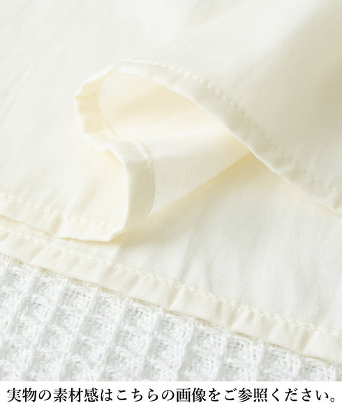 ラッフルブラウス韓国風 レディース 長袖 大人可愛いブラウスボリューム袖 フェミニントップス春夏秋 フォーマルブラウス華やか オフィスカジュアル 幼稚園入園式服装 97SY-004