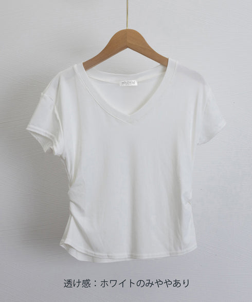 サイドギャザーtシャツ半袖トップス韓国風 VネックTシャツ春夏 半袖カットソーレディース 着やせtシャツ大人可愛い カジュアルトップス タイトtシャツ細見えお洒落 97SY-013