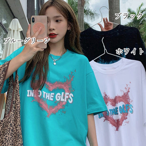 半袖Tシャツ レディース 可愛い 愛のパターンプリント tシャツ 夏 ゆったり 韓国ファッション 98AMYI-002