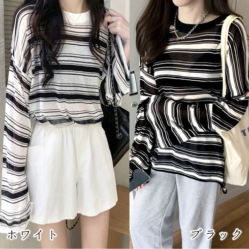 レディース 長袖 シースルートップス ラウンドネック プルオーバー ゆったり 透け ボーダー カットソー おしゃれ tシャツ 春秋夏 韓国ファッション 98AMYI-004