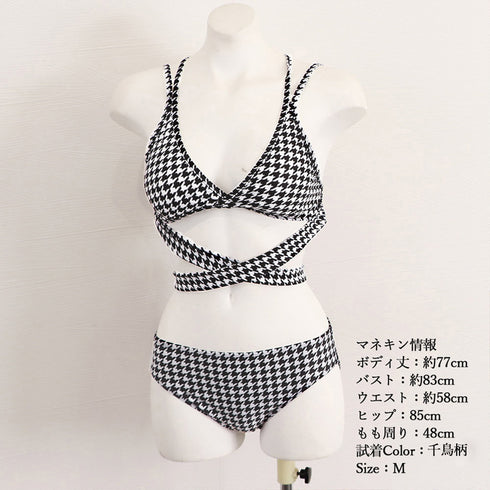 水着 千鳥柄 バックリボン スイムウェア ビキニ 2点セット リボン水着 韓国風 体型カバー 谷間 セットアップ 大きいサイズ水着 海水浴 98AWYI-001