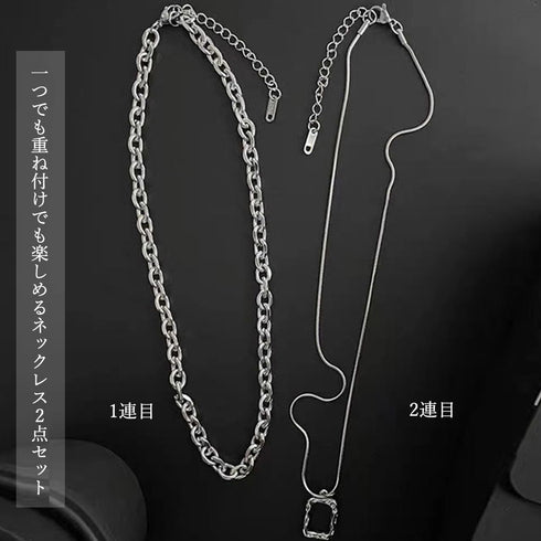チョーカーネックレス チェーン 2連 2点セット ネックレス スクエアペンダント アクセサリー レディース シンプル 大人 女性 98AX-001